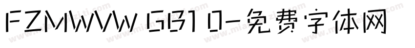 FZMWVW GB1 0字体转换